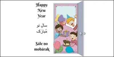 Dans quel pays parle-t-on le persan ?