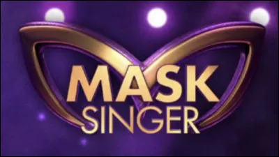 Qui a gagné lémission ?