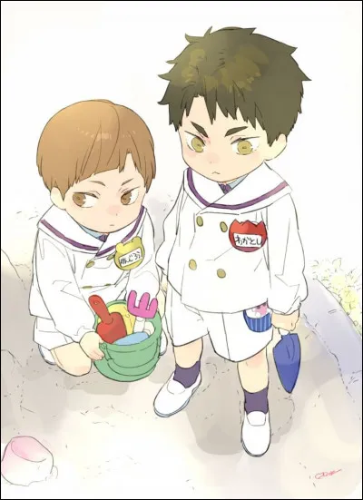 Aimes-tu les enfants ?