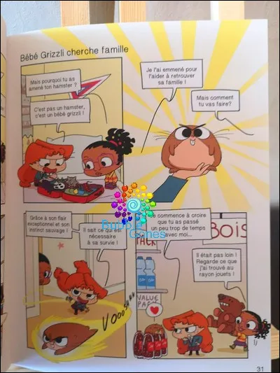 Dans quel tome est cette scène ?