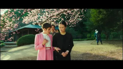 Quelle religion a vu le jour au Japon ?