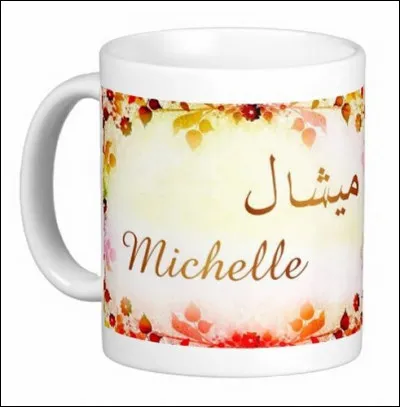 ..., ma belle - Sont les mots qui vont très bien ensemble - Très bien ensemble !