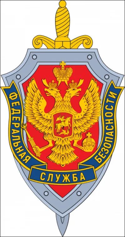 Par quel organisme le KGB a-t-il été remplacé ?