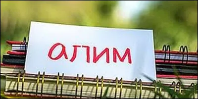 Quelle langue parle-t-on en Mongolie ?