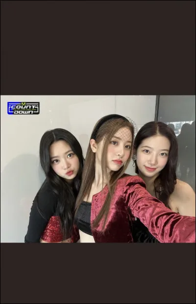 Quel est le vrai nom de Yun-jin ?