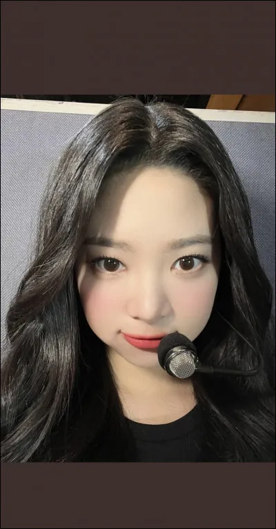 Qui est la rappeuse ?