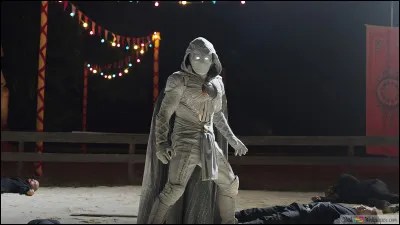 Où peut-on voir cette scène ?