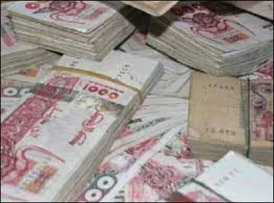 Quelle est la monnaie de ce pays ?