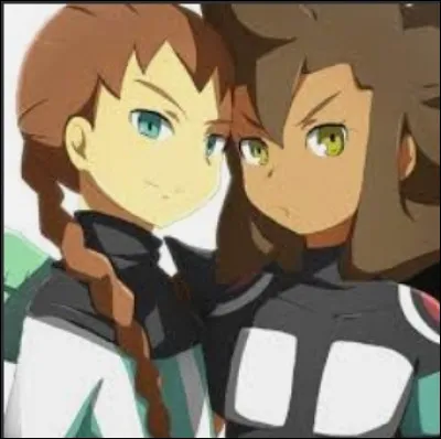 Qui sont ces êtres supérieurs ?