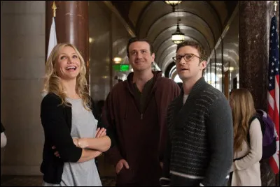 Dans quel film une professeure n'aimant pas son métier essaye-t-elle de séduire un collègue ?