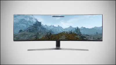 Quelle cha&icirc;ne a &eacute;t&eacute; cr&eacute;&eacute;e par le groupe Canal+ en 2012 ?