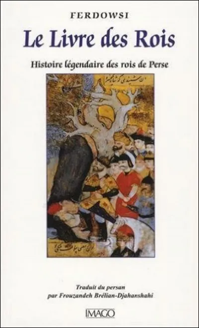Quel enfant est vendu dans le célèbre roman "Sans famille" d'Hector Malot ?