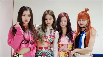 Quel est le nom de leur première chanson ?