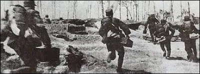 Quel pays a été envahi par le Japon le 7 juillet 1937 ?