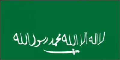 À quelle milice religieuse islamique ce drapeau appartient-il ?