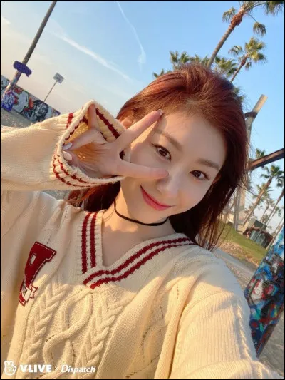 Quel âge a actuellement Chaeryeong ?