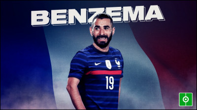 Quelle est la seule compétition internationale remportée par l'équipe de France où Benzema était présent ?