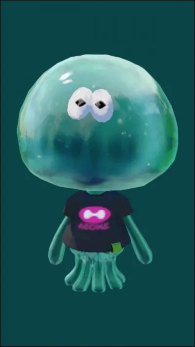 Qu'est-ce que c'est ?