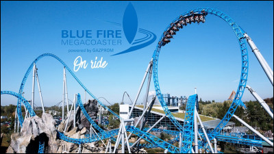 Par Tourbillonbleu12 : Quelle est la hauteur maximale du coaster "Blue Fire" au parc d'attractions Europa-Park à Rust, en Allemagne ?
