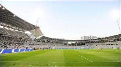 Vous pourrez assister à une rencontre sportive au stade Charléty dans le ... arrondissement.