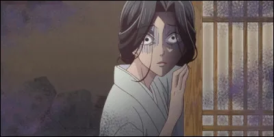 Que dirige Okami Soma ?