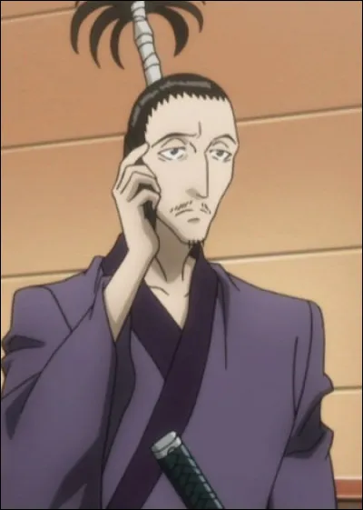 Nobunaga est né en 1970.