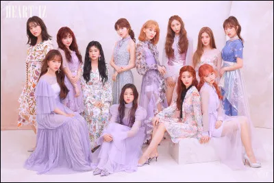 Qui était ancienne(s) membre(s) de IZ*ONE ?