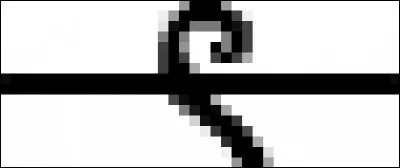 Comment s'appelle l'unit&eacute; de mesure de surface utilis&eacute;e dans l'&Eacute;gypte antique et valant 2 800,52 m&sup2; ?