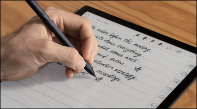 Quelle est ta moyenne g&eacute;n&eacute;rale ?