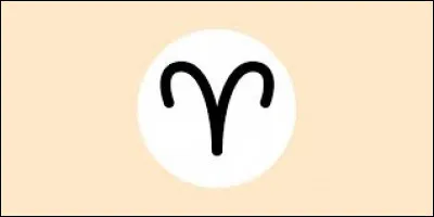 Comment s'appelle ce signe ?