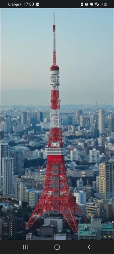 Quelle est cette tour ?