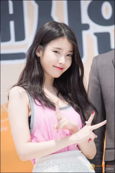 Depuis quand est-elle active ?