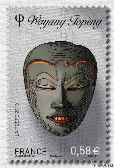 La ligne de ses sourcils, le couleur de ses dents, sont signes du raffinement dû à son rang et à la noblesse de son caractère : il est l'incarnation du dieu ...