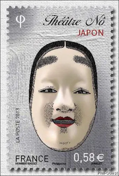 Composé notamment de 9 formes chantées très codifiées, il peut inclure jusqu'à ... masques différents pour les acteurs !