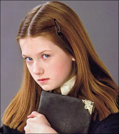 Qui est cette fille ?