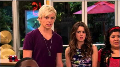 Quel est le nom de cette série ?