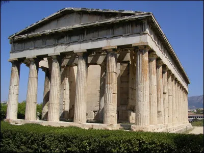 Je suis une capitale dont le nom vient d'une divinité. Mon pays compte 10 607 051 habitants. Je suis...