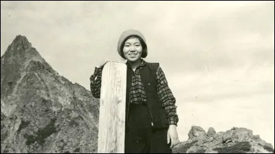 En quelle année Junko Tabei se rendra-t-elle au Népal pour participer à la première expédition féminine sur l'Everest ?