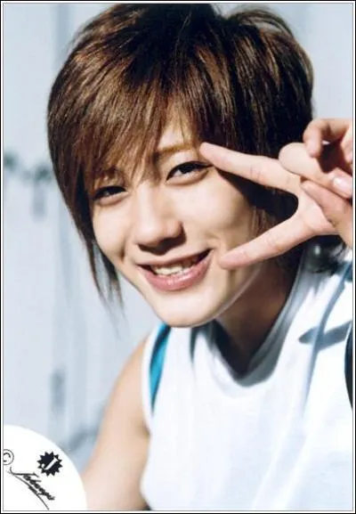 Qui est le membre suivant ?