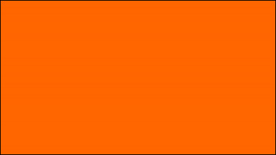 Comment dit-on "orange" en anglais ?