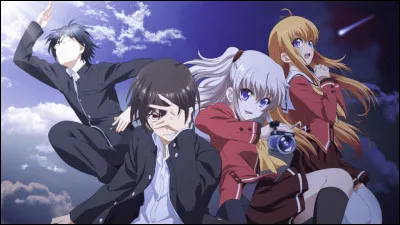 Comment s'appelle cet animé ?