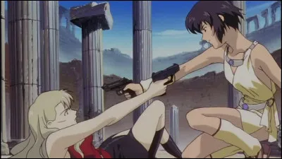 Quel est le nom de cet animé ?