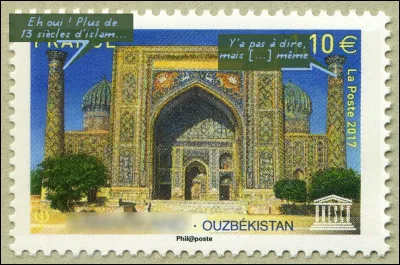 L'une des plus belles villes du pays des origines du regretté Haroun Tazief : l'Ouzbékistan.