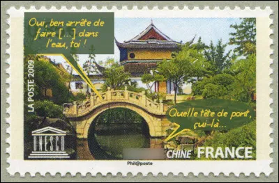 N'oublions pas que l'architecture est aussi affaire d'autorité, jusqu'en Chine.