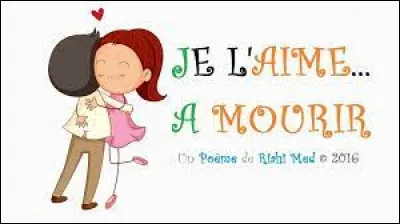 Qui chantait "Je l'aime à mourir" dans les années 80 ?