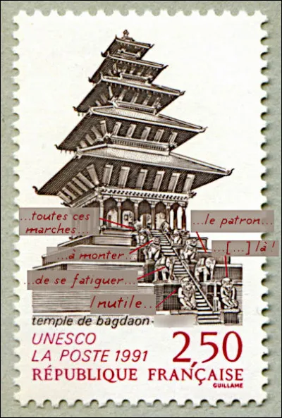 Non, mais des fois, ces touristes sont d'un sans-gêne ! Dans quel pays sommes-nous ?