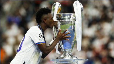 Comment s'appelle-t-il ?