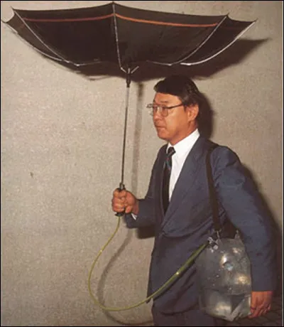 Comment se nomme ce bidule ?