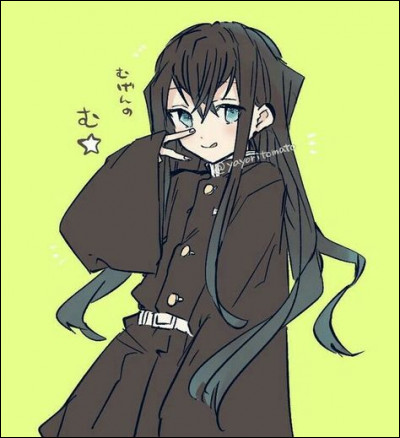 Muichiro Tokito est un pilier, mais lequel ?