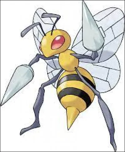 Quel est ce Pokémon ?